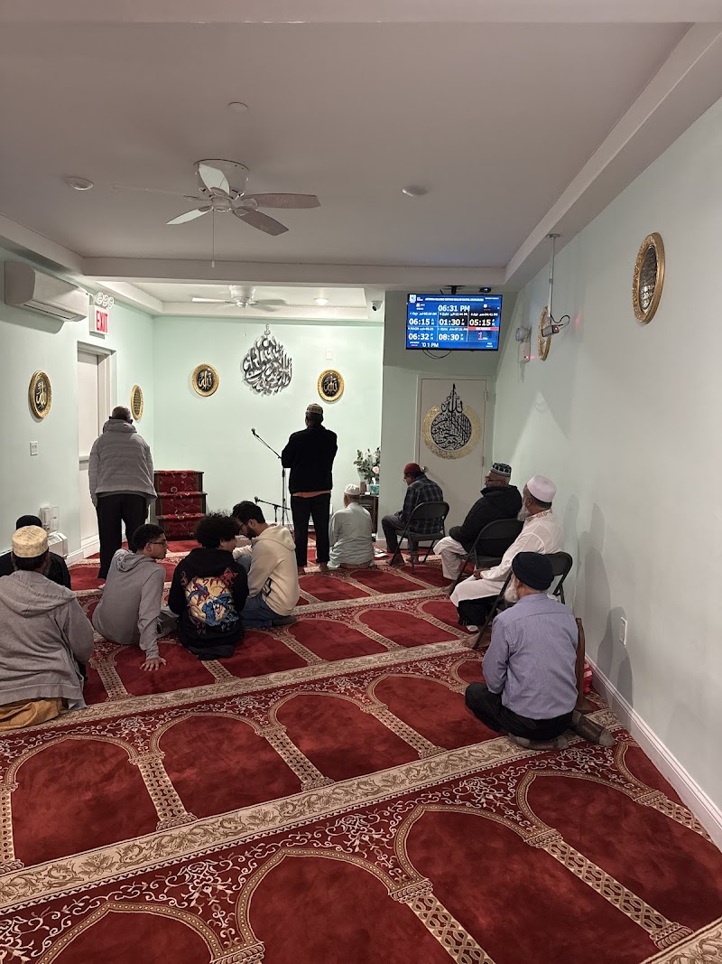 Astoria Islamic Center Inc