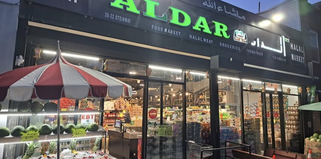 Al Dar Halal Market - photo 4