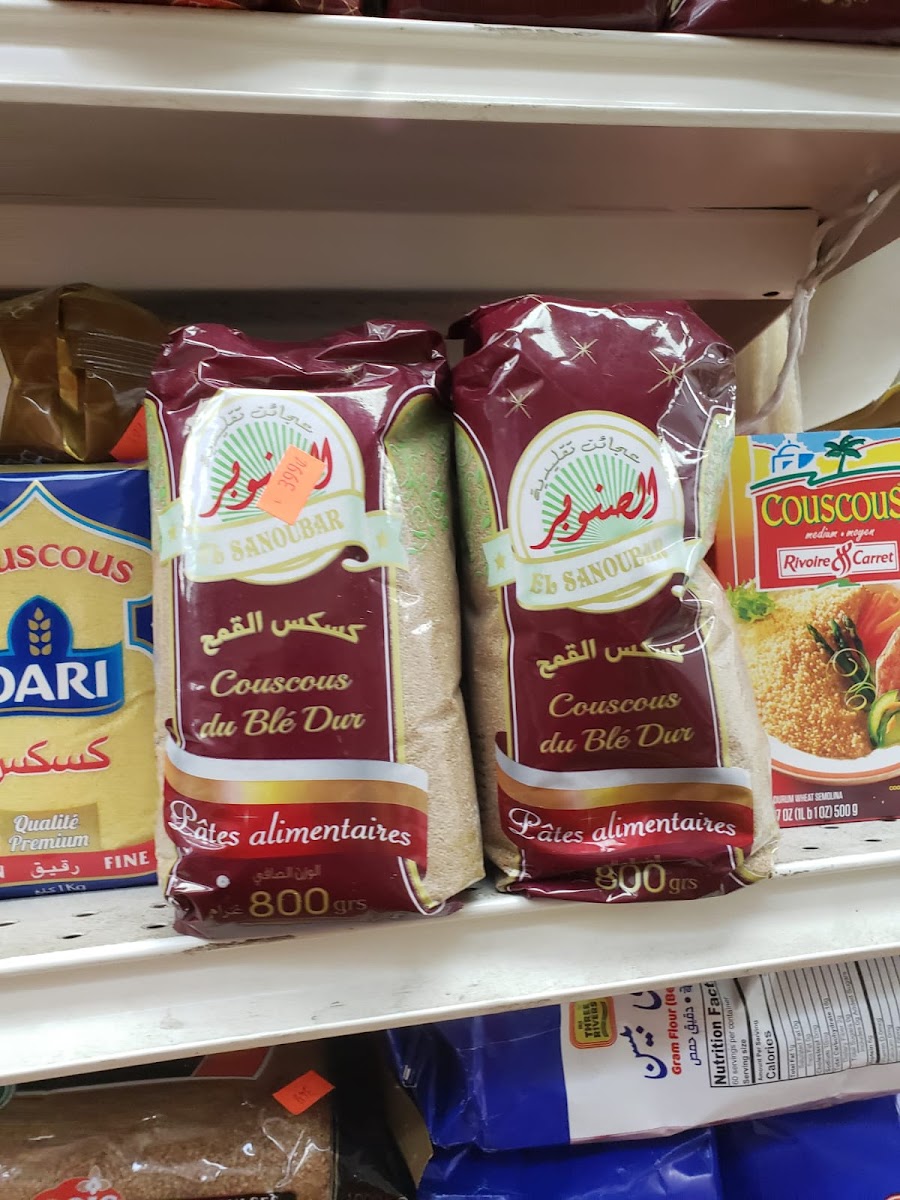 EL-Zahra Halal Meat - photo 5