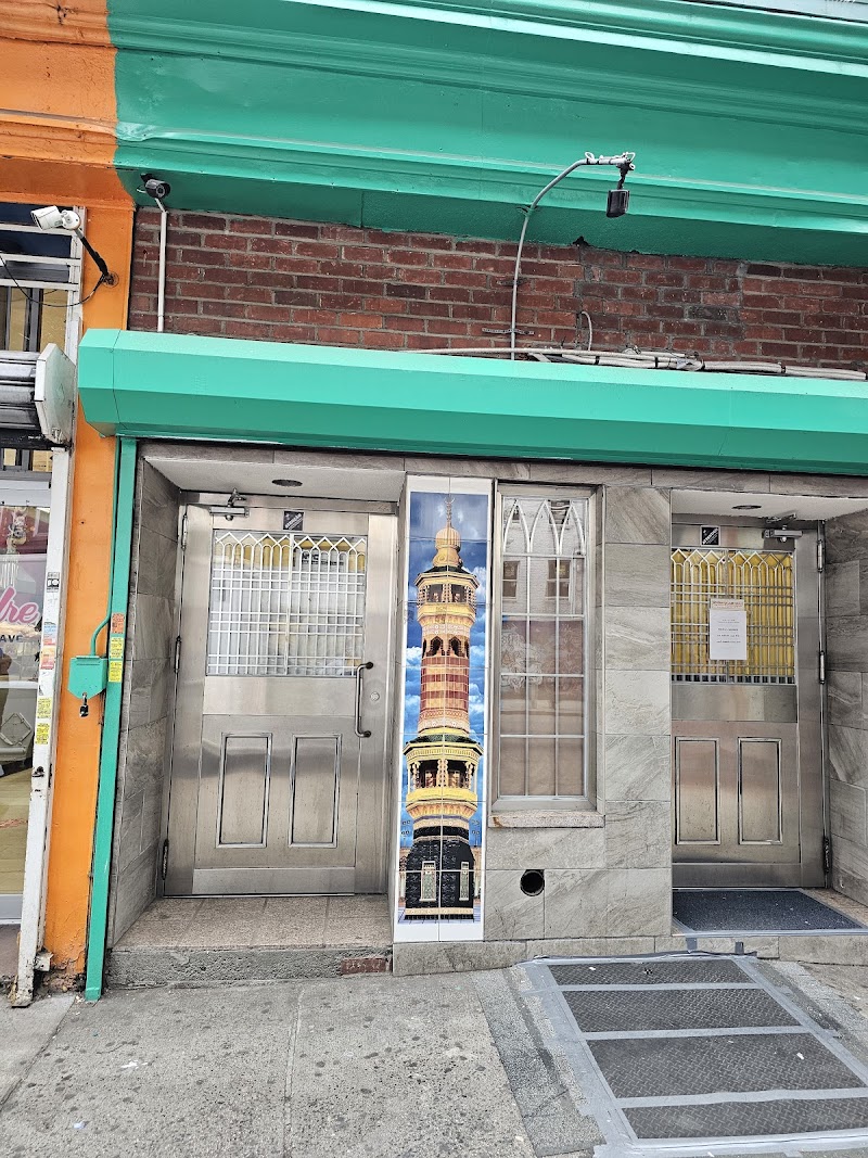 Woodhaven Jame Masjid