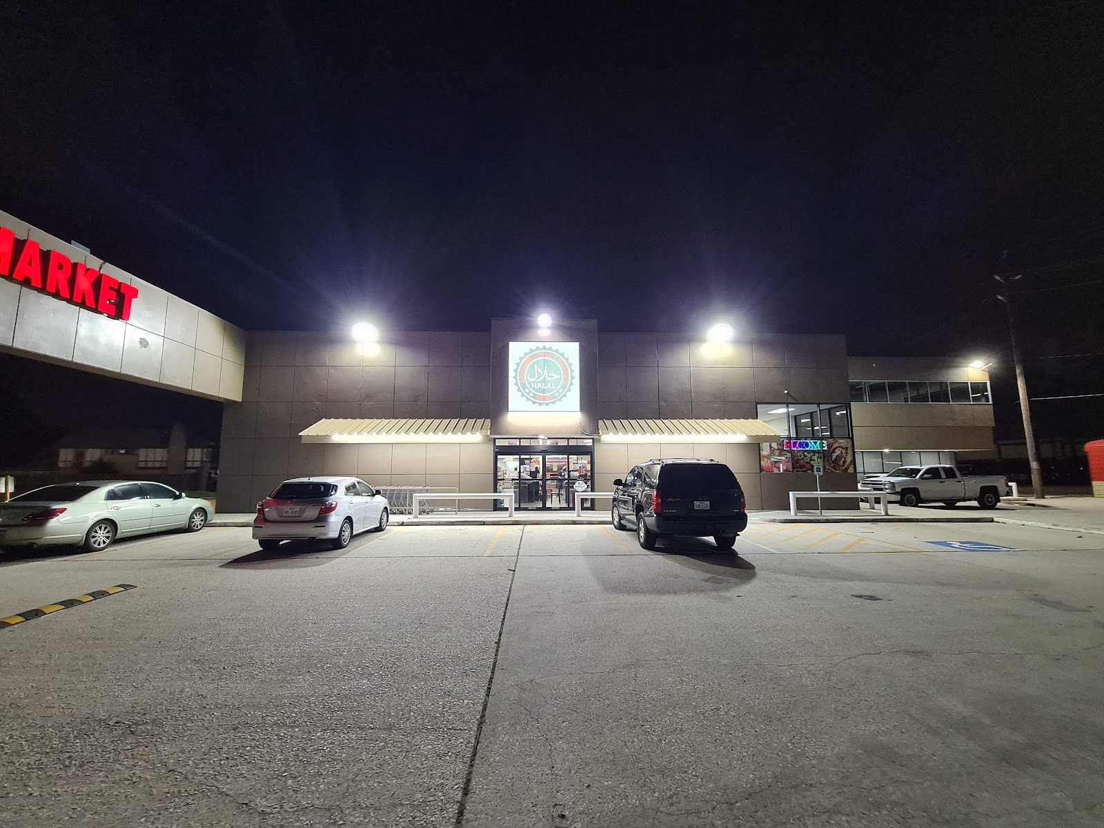 Ramadan Halal Meat Market