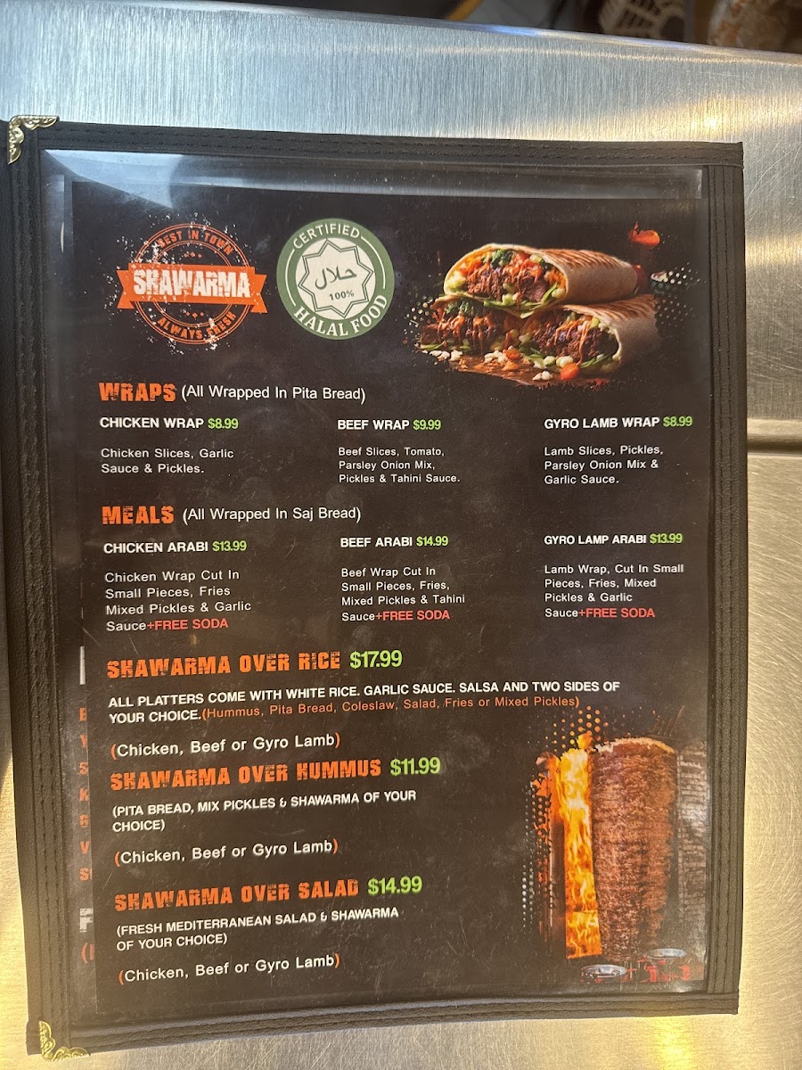 Shawarma Land - photo 4