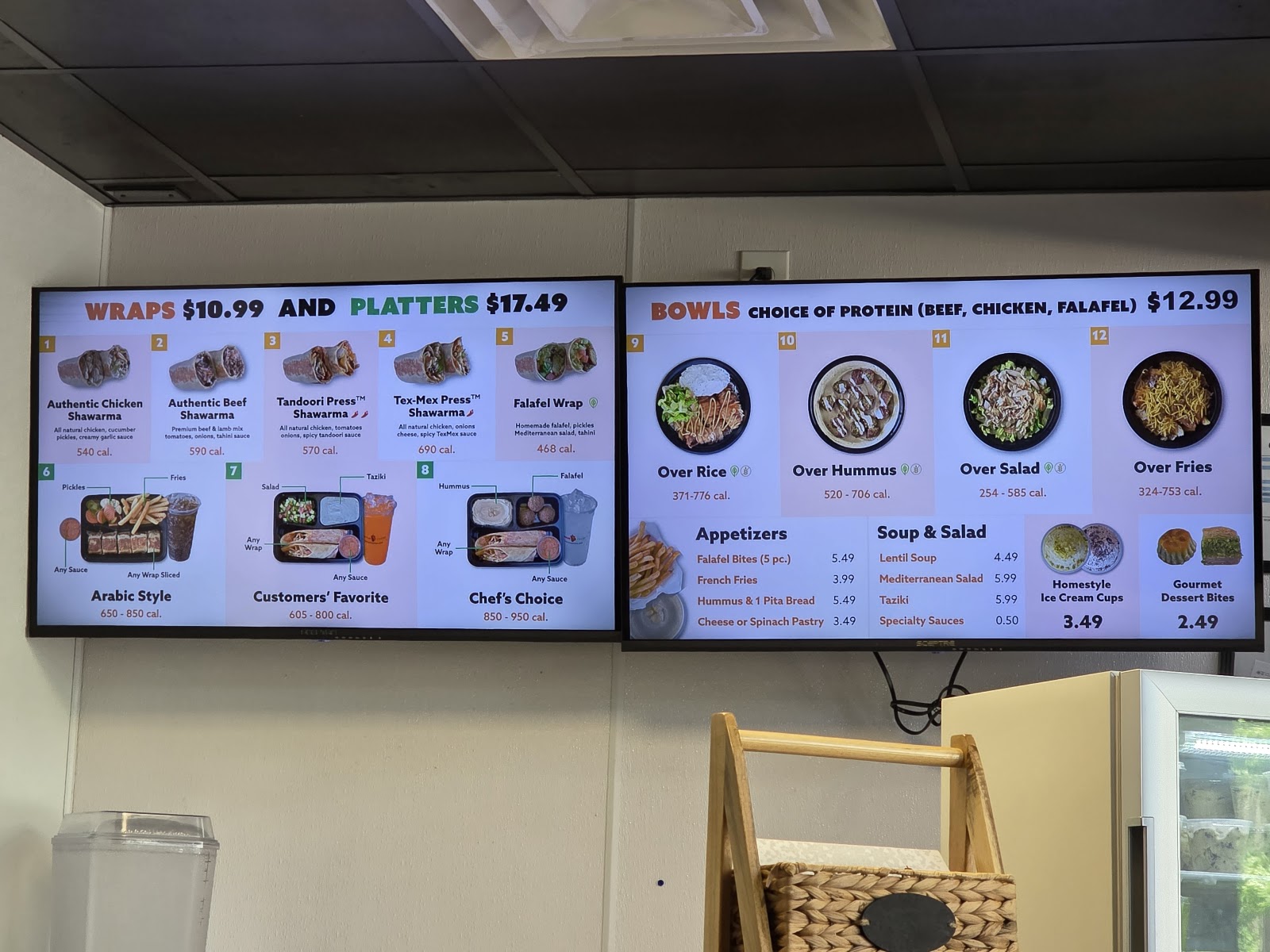 Shawarma Press - Dallas Arts District - photo 2