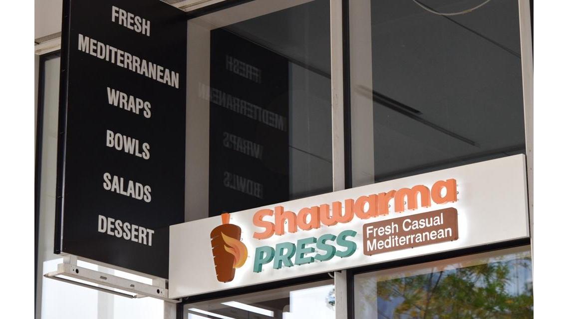 Shawarma Press - Dallas Arts District photo 2