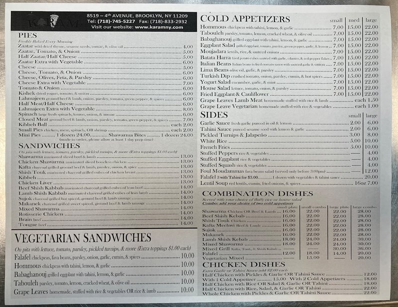 Karam Restaurant - photo 2