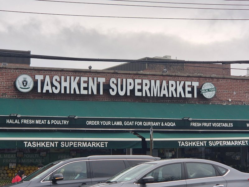 Tashkent Supermarket Halal Food - Ave Z
