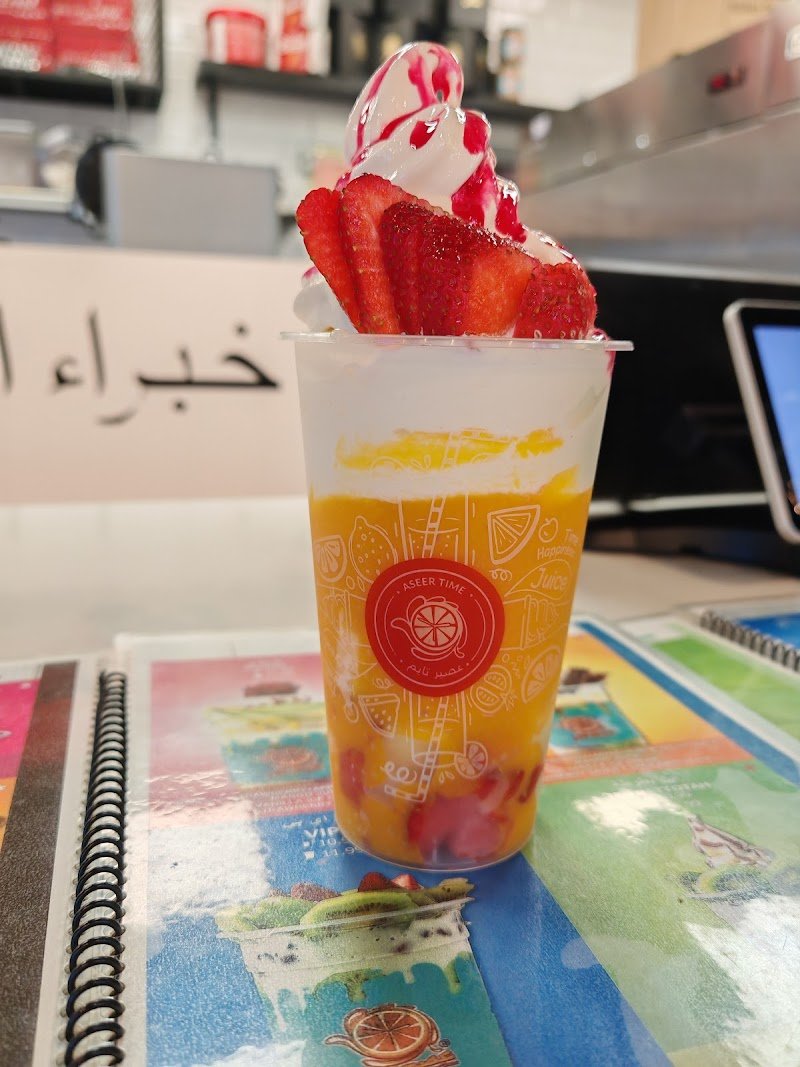 Aseer Time (Juice Time) - photo 3