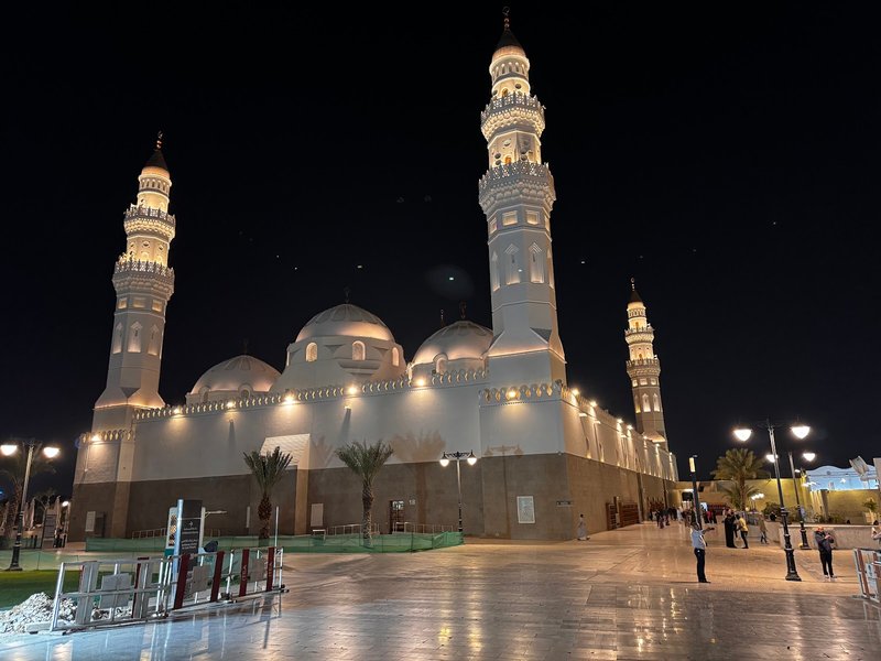 EZ Hajj & Umrah Company / Tours - photo 2