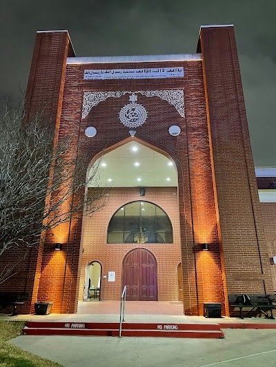 AL NOOR MOSQUE