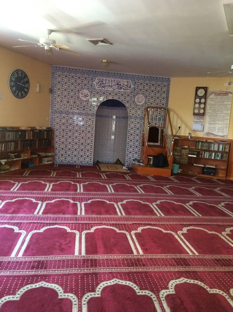 Futa Islamic Center Mosque