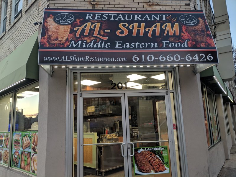 Al-Sham Restaurant