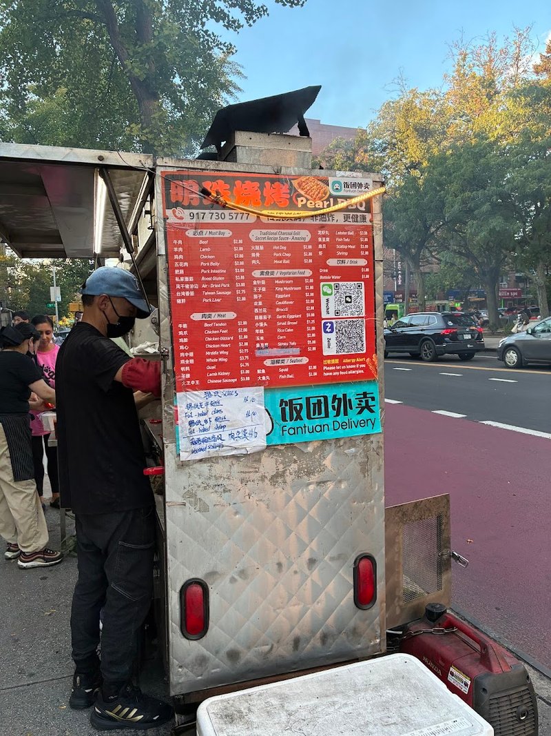 Pearl BBQ: Chinese Food Truck - photo 3