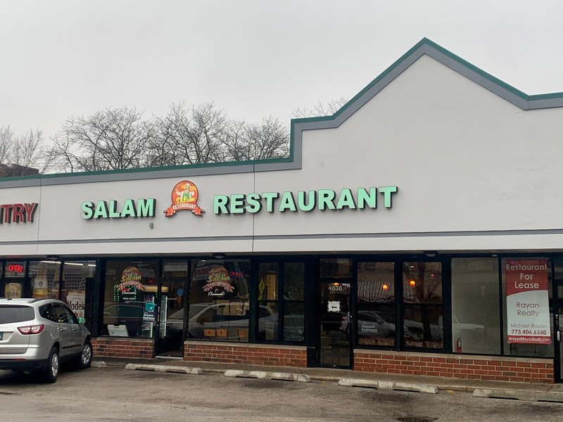 Salam Restaurant
