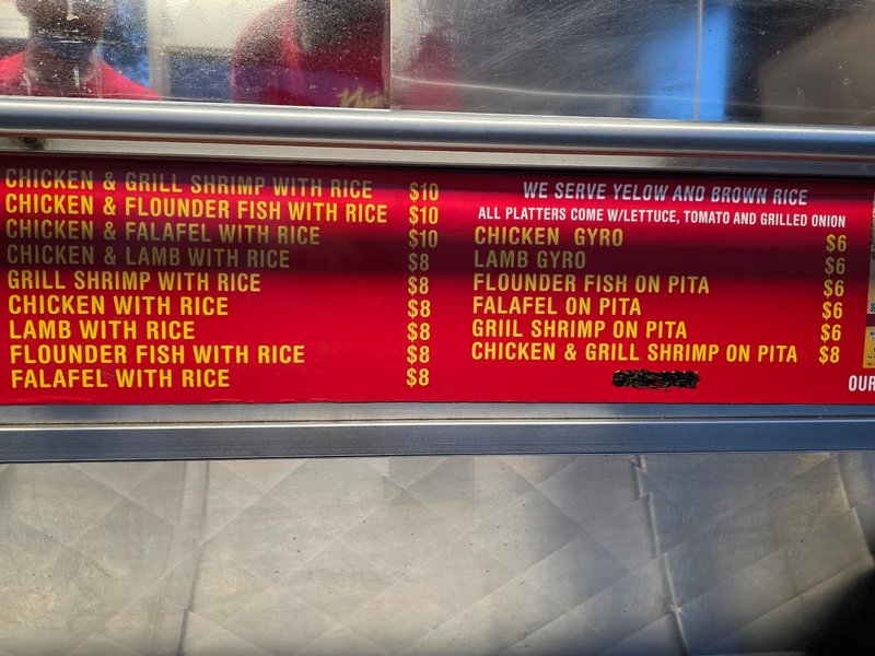 Khan's Halal Food Cart - photo 5