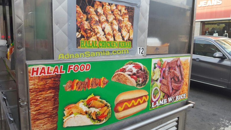 Samm Halal Food Cart