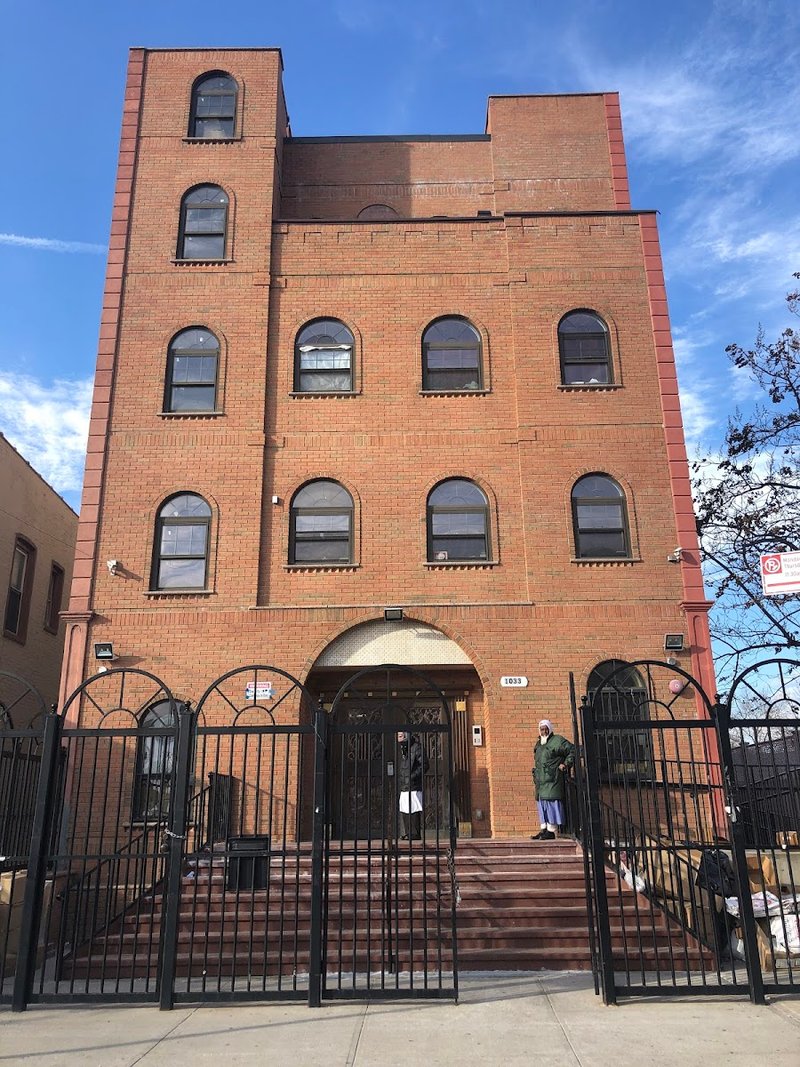 Baitul Mamur Mosque and Community Center