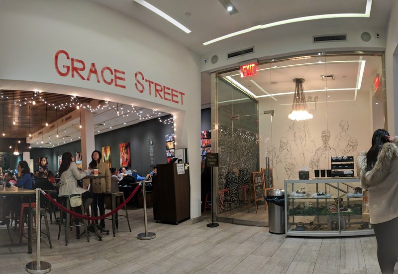 Grace Street Coffee & Desserts