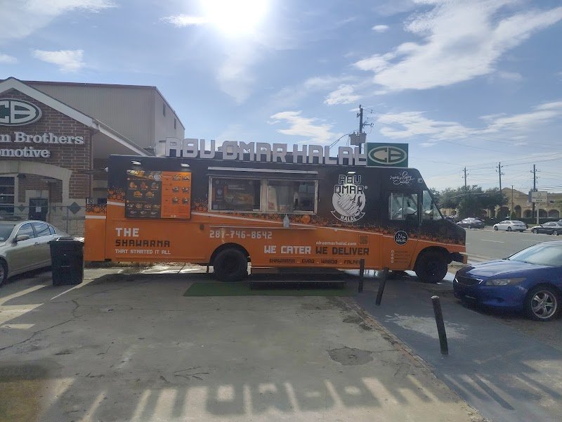 Abu Omar Halal - photo 3