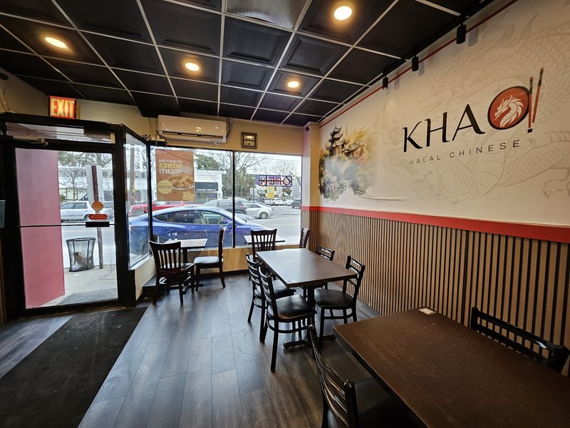 Khao Halal Chinese - photo 4