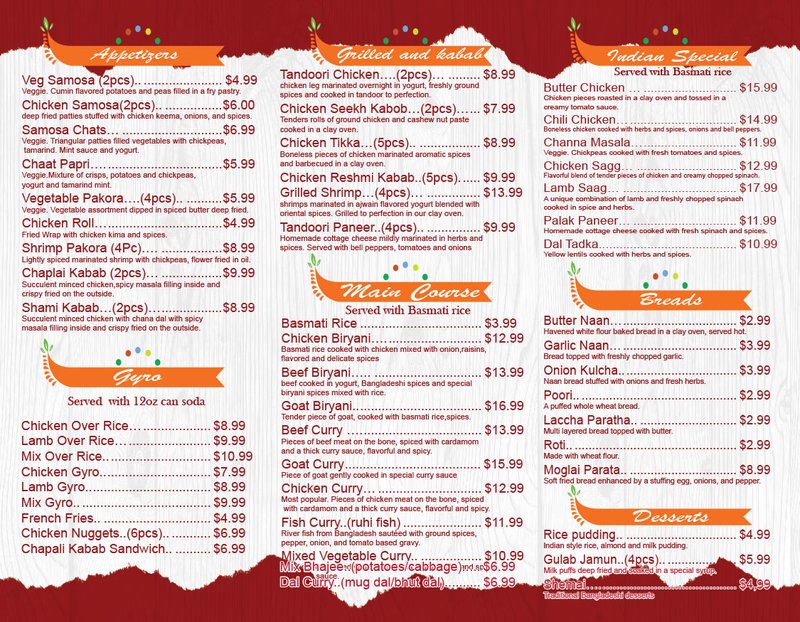 Utshob Restaurant - photo 2
