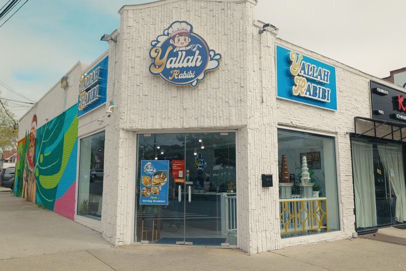 Yallah Habibi Desserts - photo 2