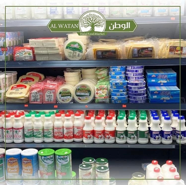 Alwatan Halal Market - photo 2