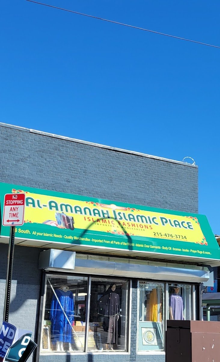 Al-Amanah Islamic Place Islamic Fashions