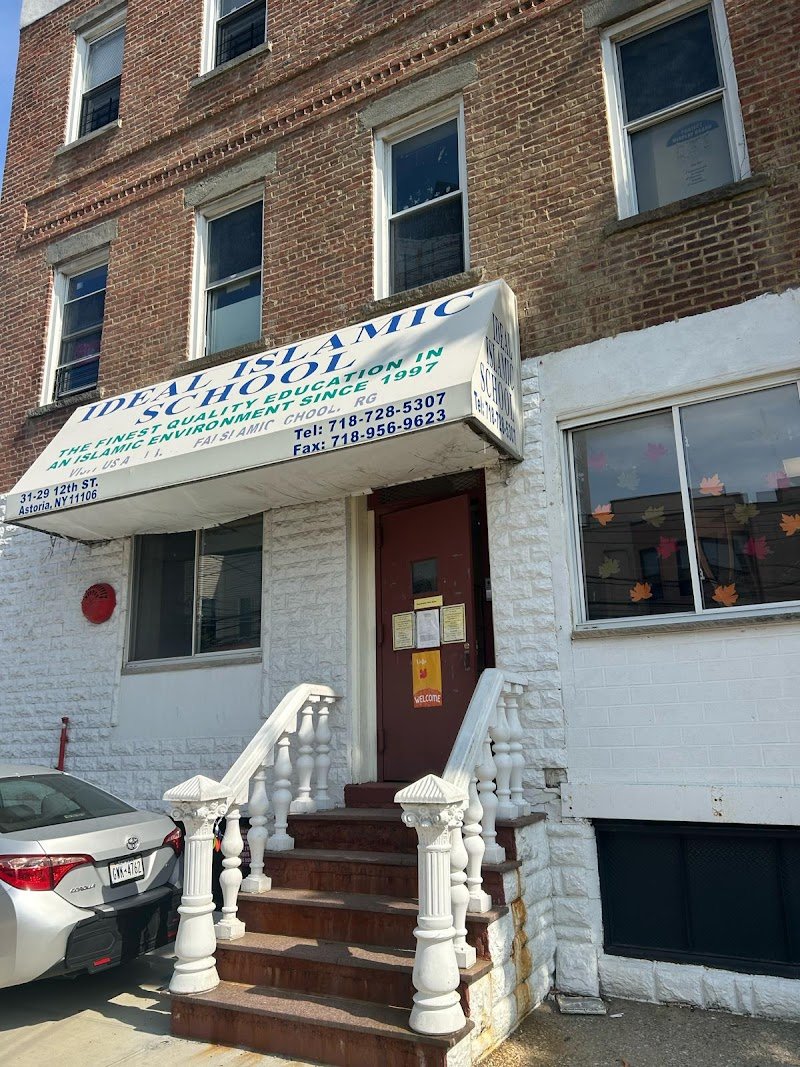 Ideal Islamic School