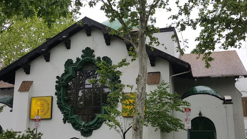 The Islamic Education School