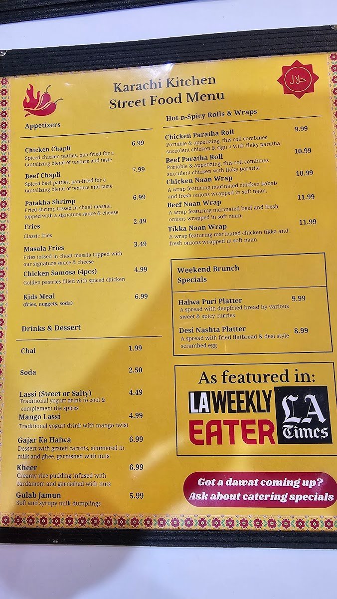 Lahori Kabab Halal (Frisco) - photo 4
