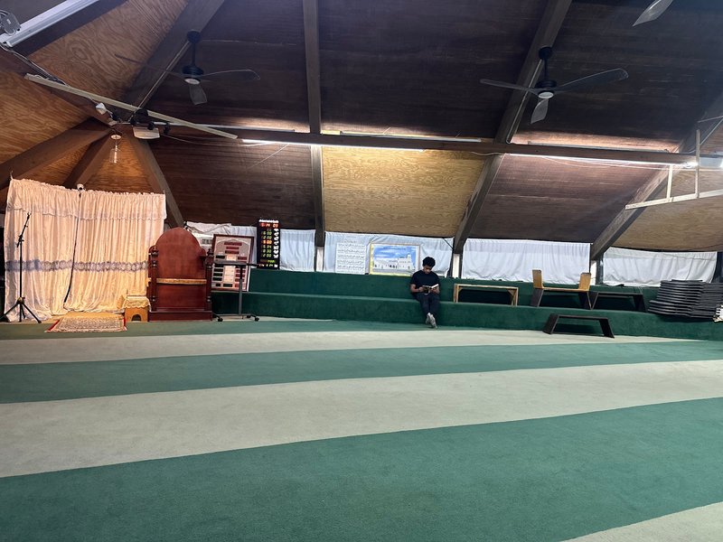 Islamic center of North Miami