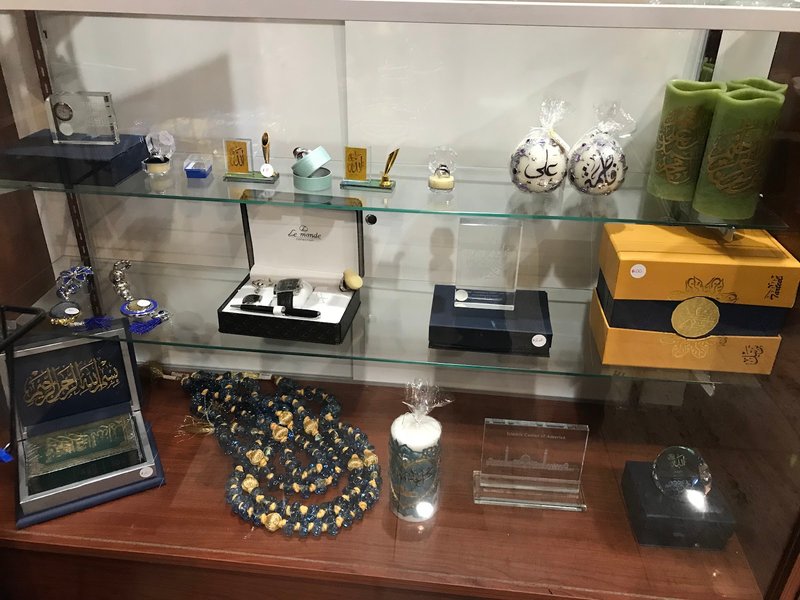 Madina Books & Gifts - photo 4