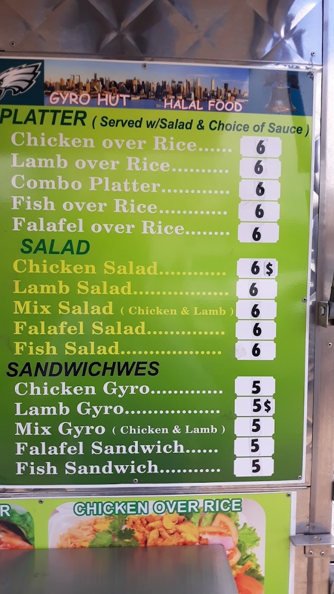Gyro Hut Halal Food - photo 2