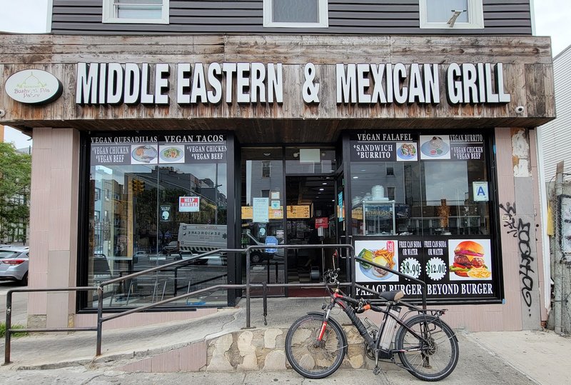 Bushwick Pita Palace