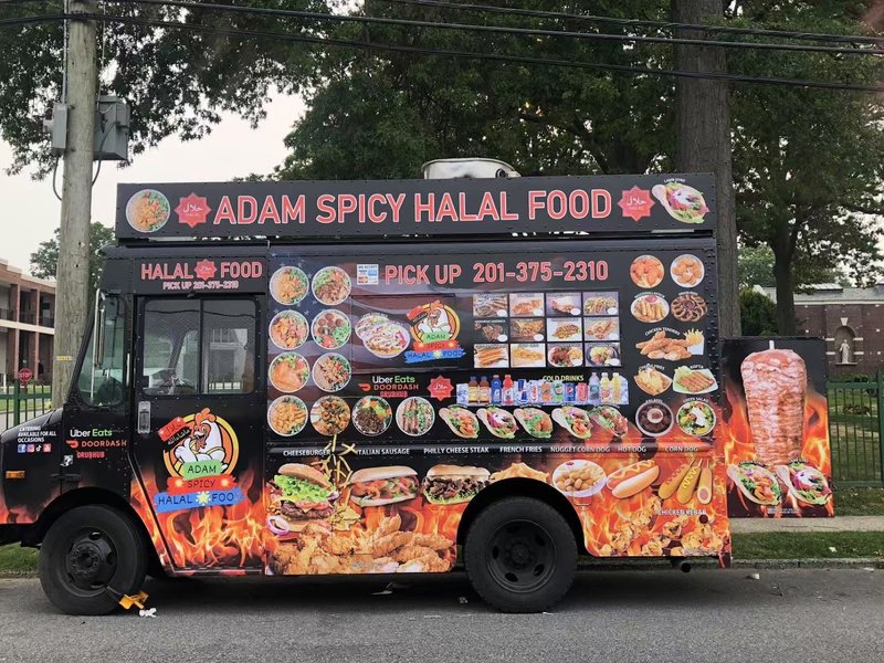 Adam halal food 2 - photo 5