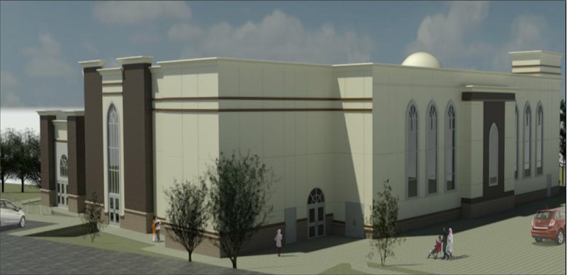 North Austin Muslim Community Center