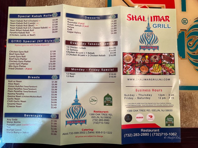 Shalimar Grill - photo 4