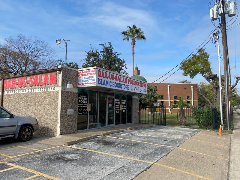 Dar-us-Salam Islamic Bookstore