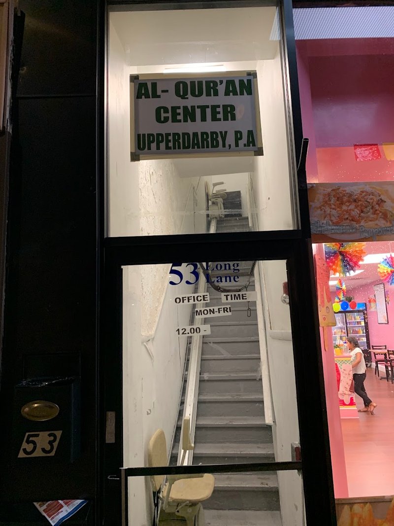 Al-Quran Center