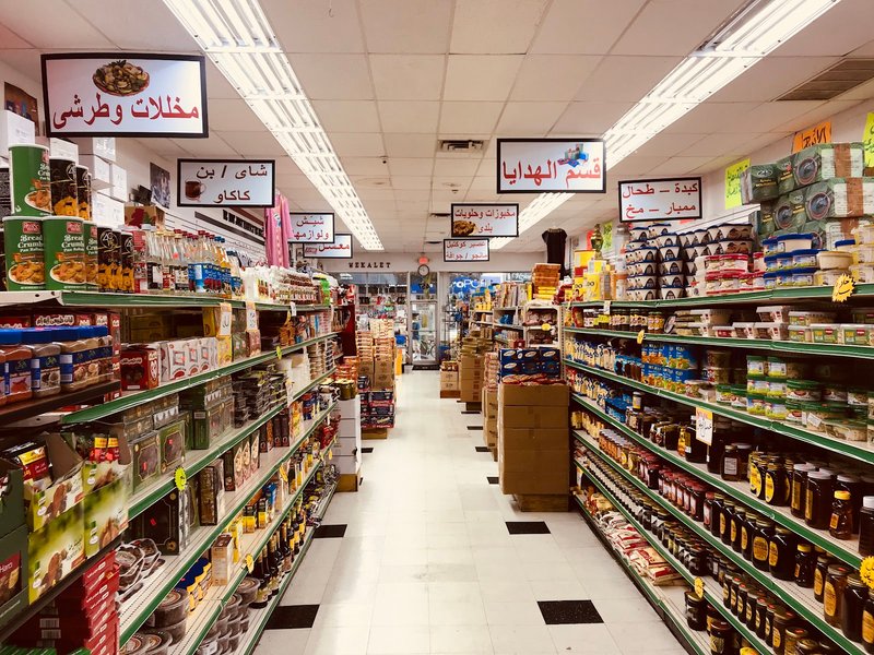 Wekalet (Egyptian Grocery) - photo 3
