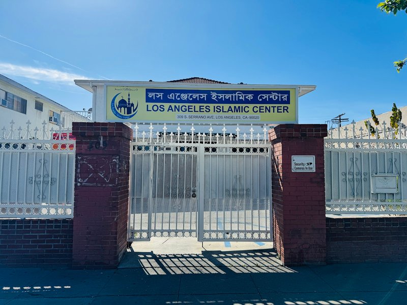 Los Angeles Islamic Center