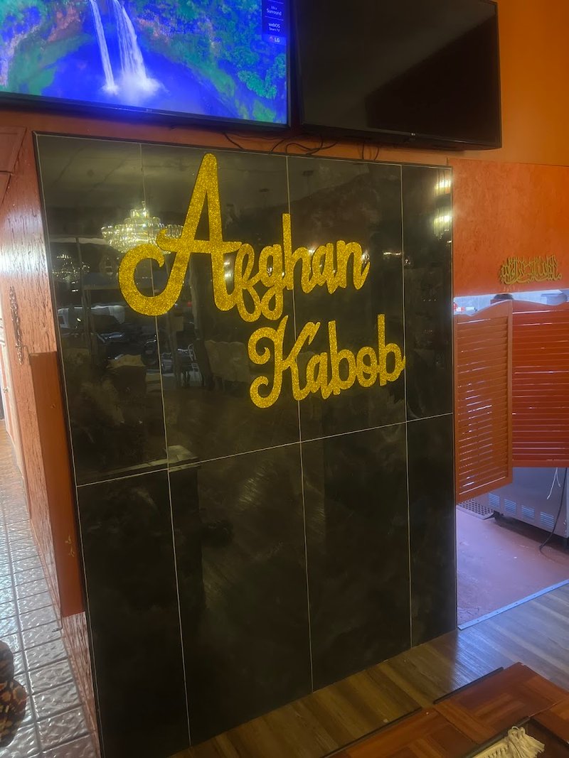 afghan kabob and bakery