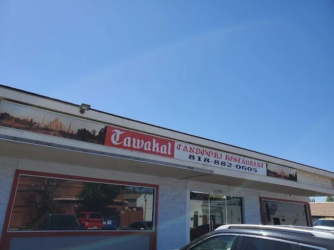 Tawakal Tandoori Restaurant
