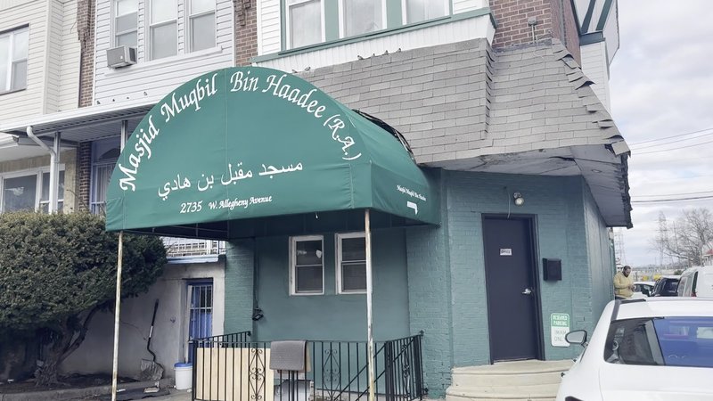 Muqbil Ibn Haadee Mosque