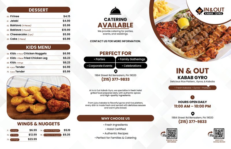 In & Out Kabab Gyro - photo 4