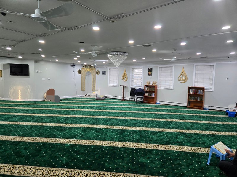 Masjid Al-Baqi (Muslims On Long Island Inc)