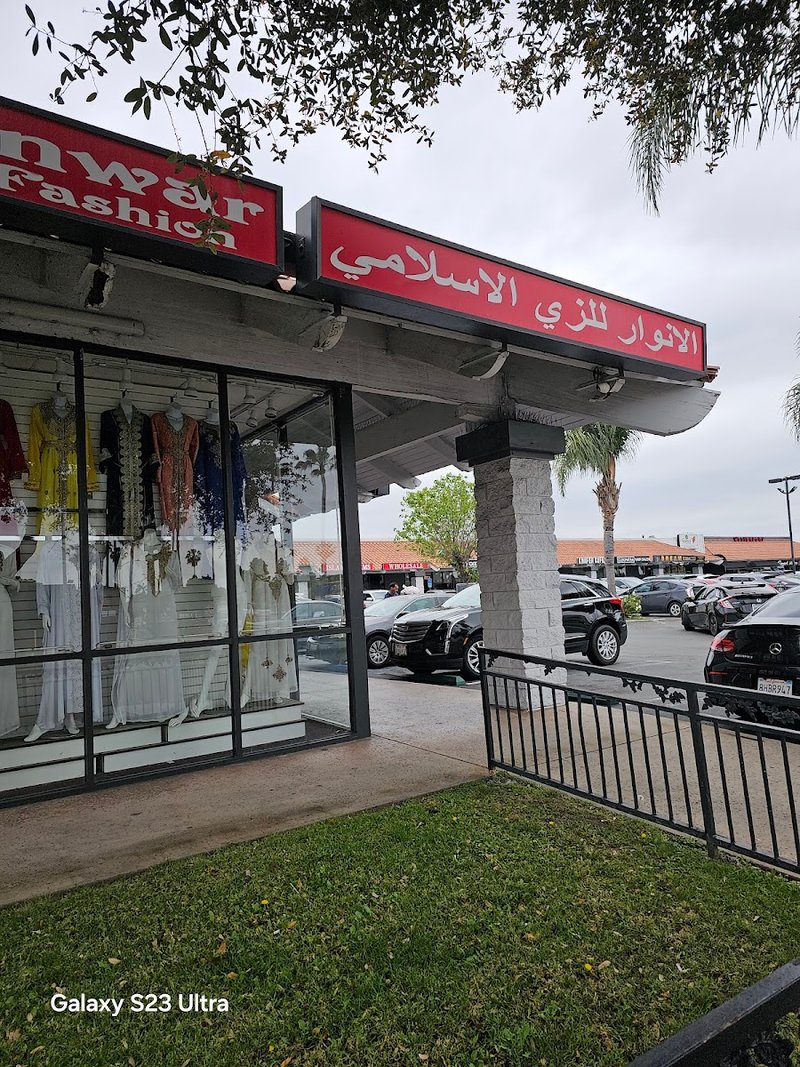 Al-Anwar Islamic Fashion