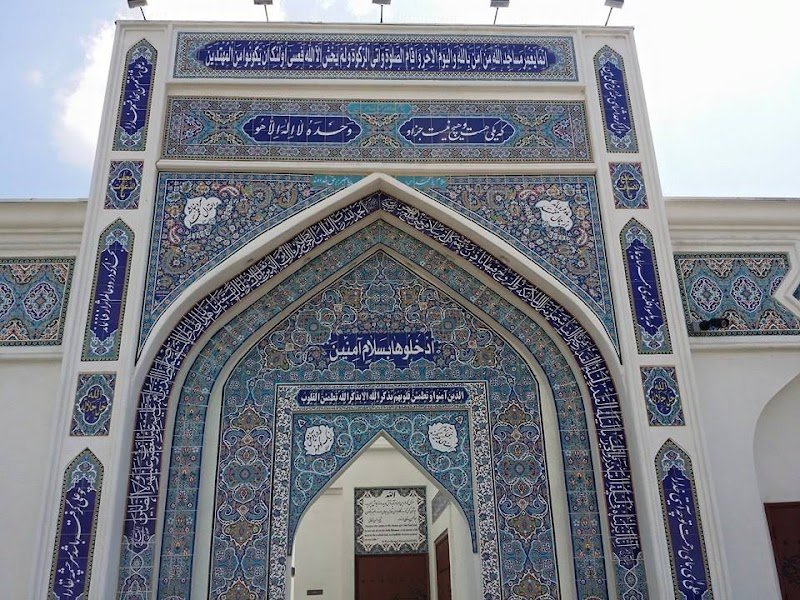 Iranian Muslim Association of North America