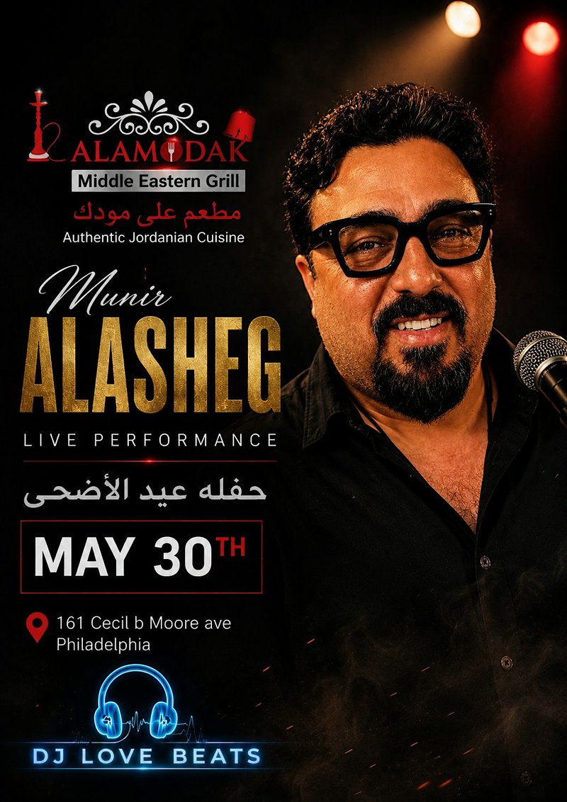 Arabian Night at Alamodak