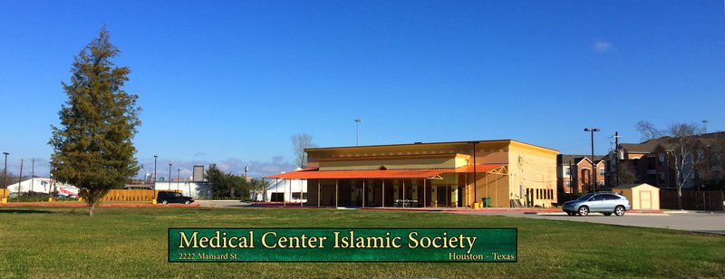 Medical Center Islamic Society (New Almeda Mosque)